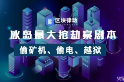 (6分钟教程)延安新厂招工月6500_哔哩哔哩-2